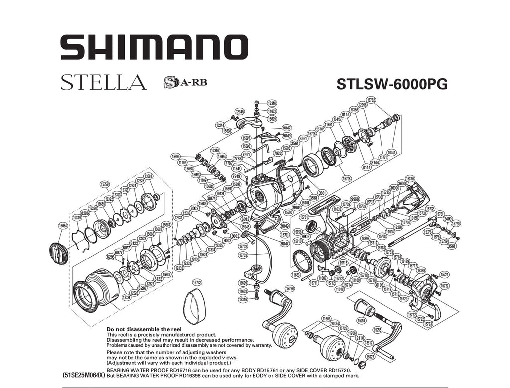 STELLA SW 6000PG B